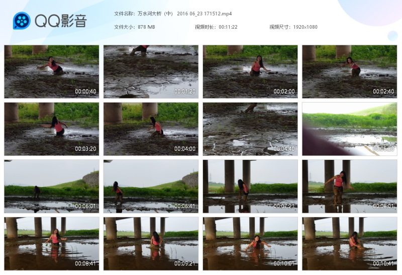 万水河大桥（中） 2016 06_23 171512-湿身与脏乱