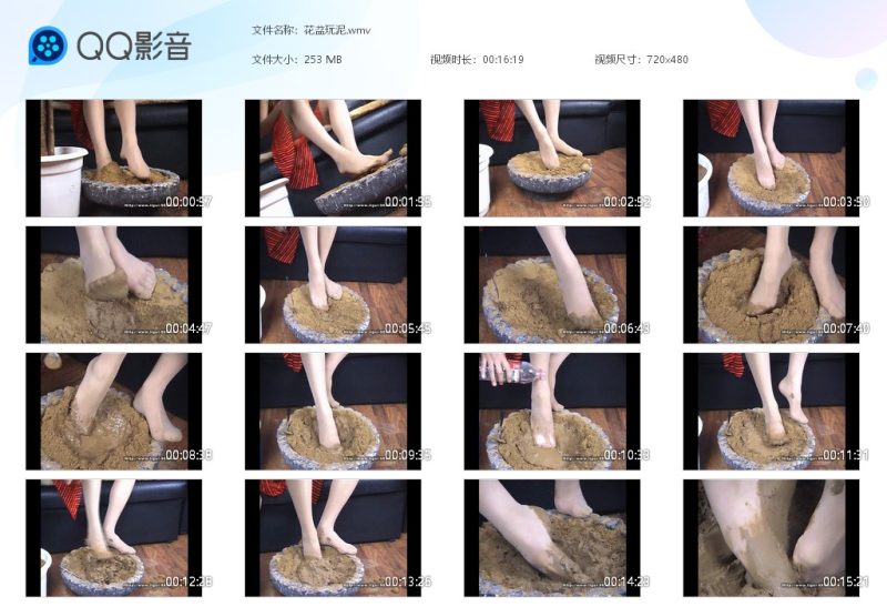 花盆玩泥-湿身与脏乱