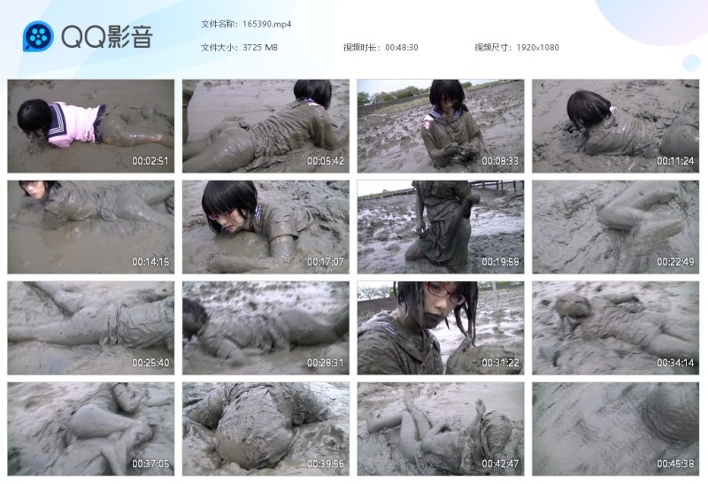 165390-湿身与脏乱