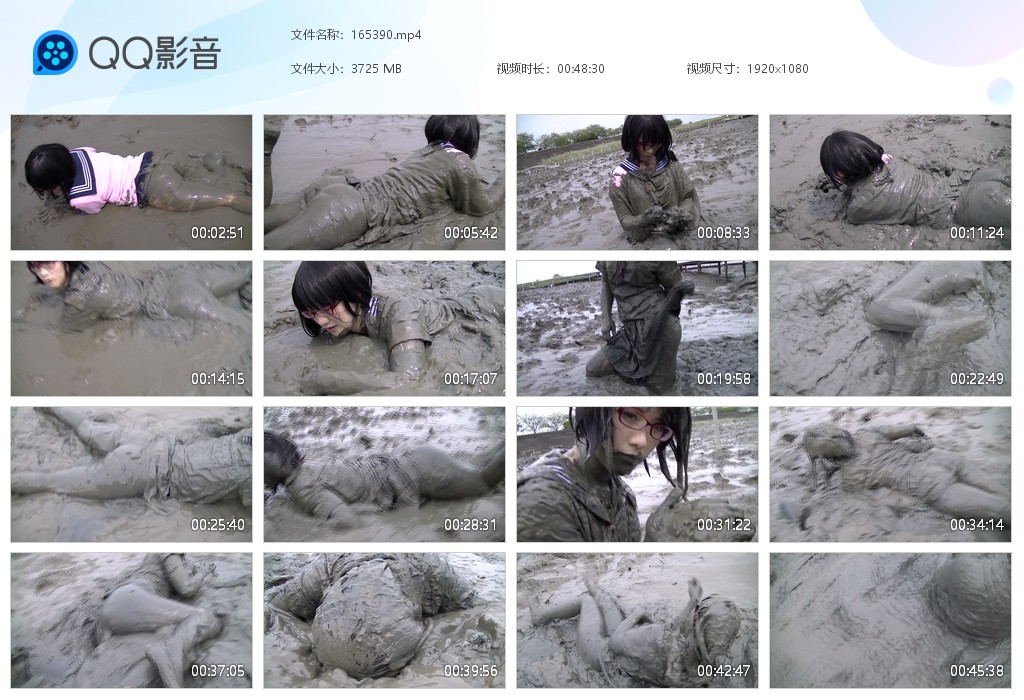 图片[1]-165390-湿身与脏乱