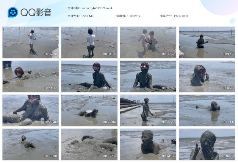 xcream_44509821-湿身与脏乱