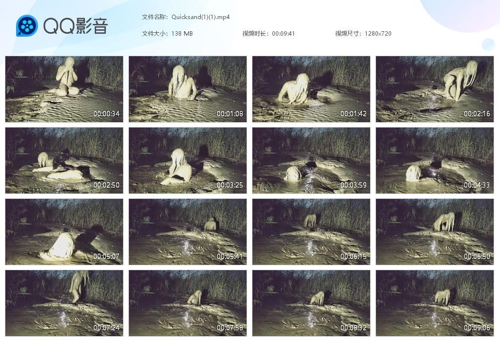图片[1]-Quicksand(1)(1)-湿身与脏乱
