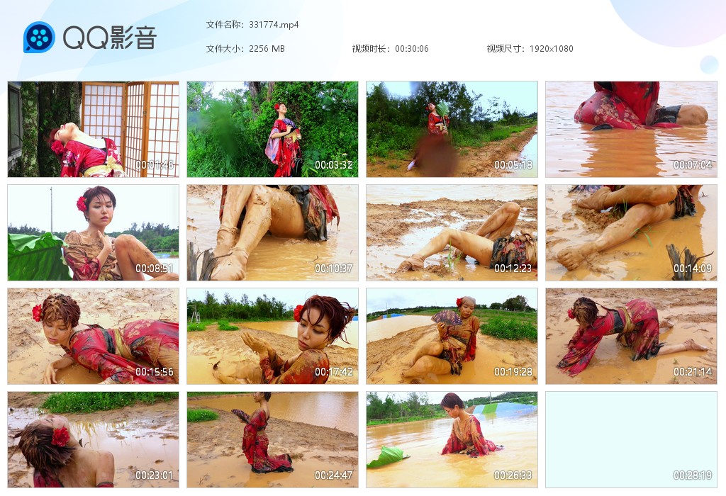 图片[1]-331774-湿身与脏乱