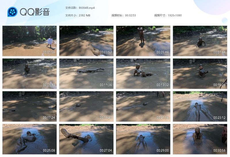 860648-湿身与脏乱