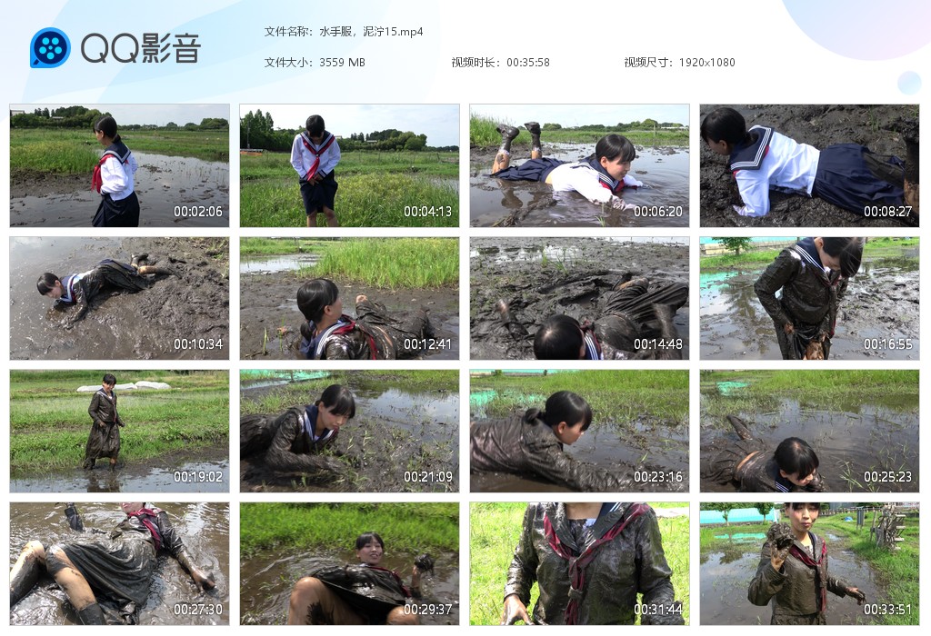 图片[1]-水手服，泥泞15-湿身与脏乱