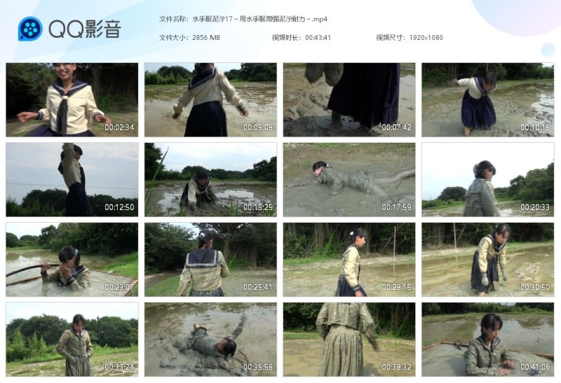 水手服泥泞17～用水手服增强泥泞耐力～-湿身与脏乱