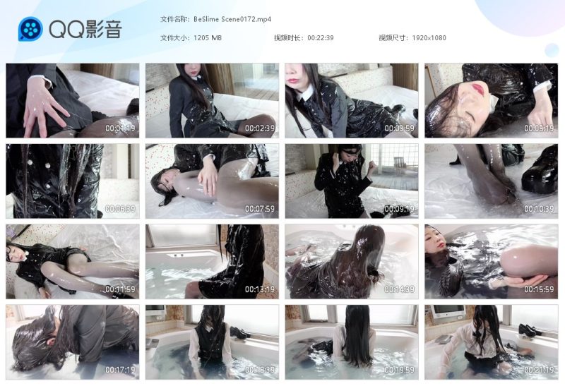 BeSlime Scene0172-湿身与脏乱