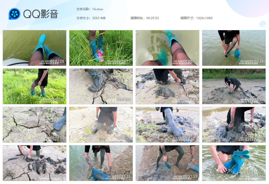 图片[1]-16-湿身与脏乱