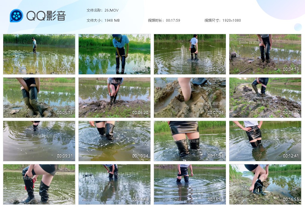 图片[1]-26 职业装皮裙靴子踩泥-湿身与脏乱