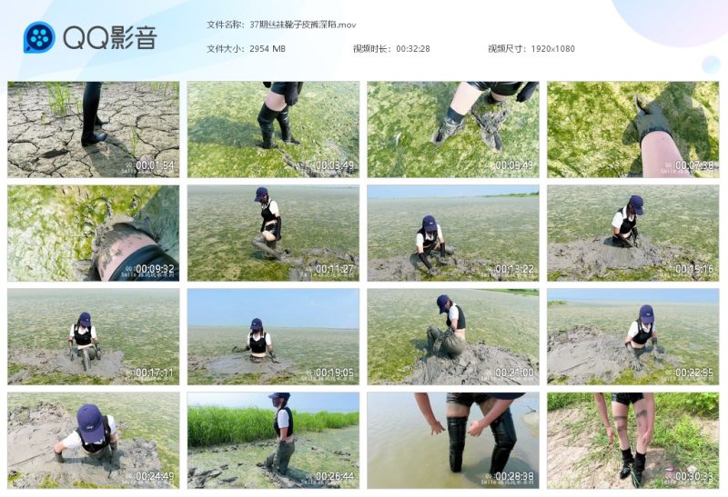37期丝袜靴子皮裤深陷-湿身与脏乱