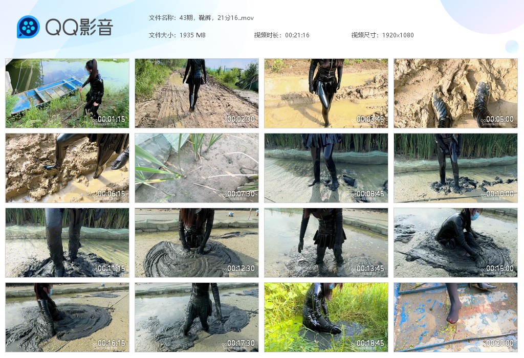 图片[1]-43期，靴裤-湿身与脏乱