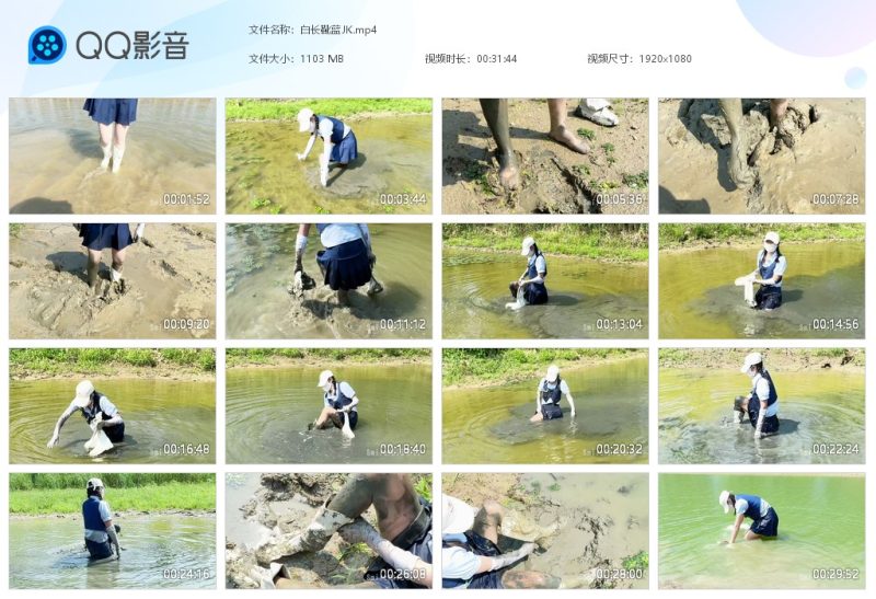 35白长靴蓝JK-湿身与脏乱