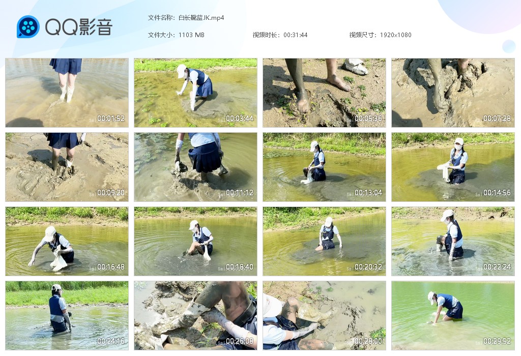 图片[1]-35白长靴蓝JK-湿身与脏乱