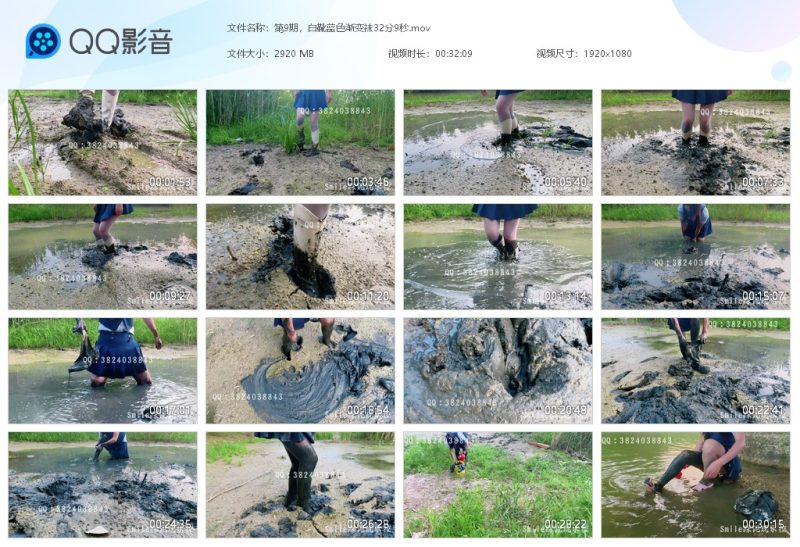 第9期，白靴蓝色渐变袜-湿身与脏乱