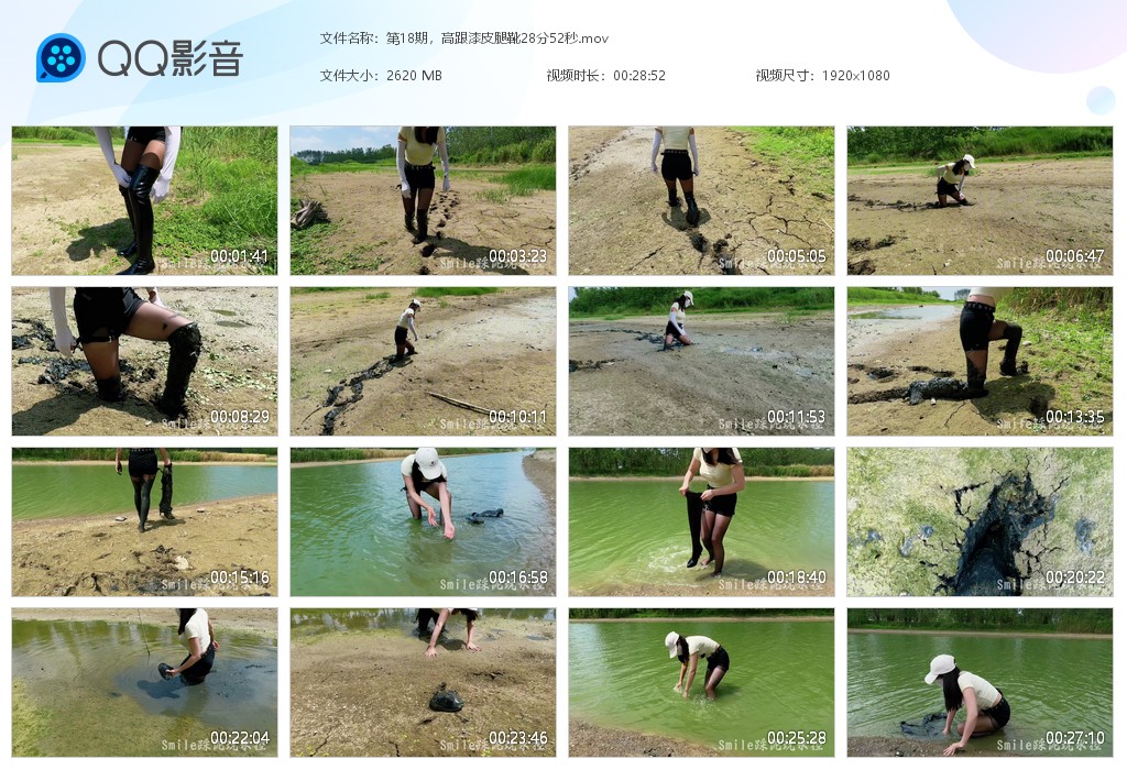 图片[1]-第18期，高跟漆皮腿靴-湿身与脏乱
