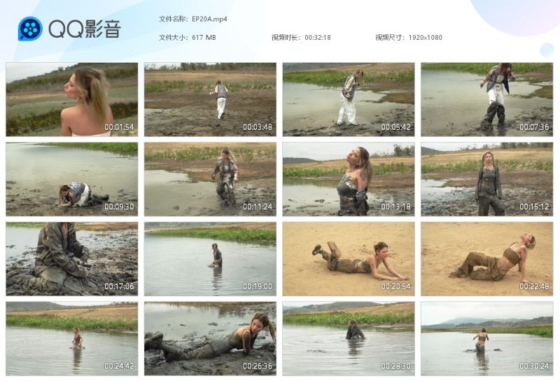 EP20A-湿身与脏乱