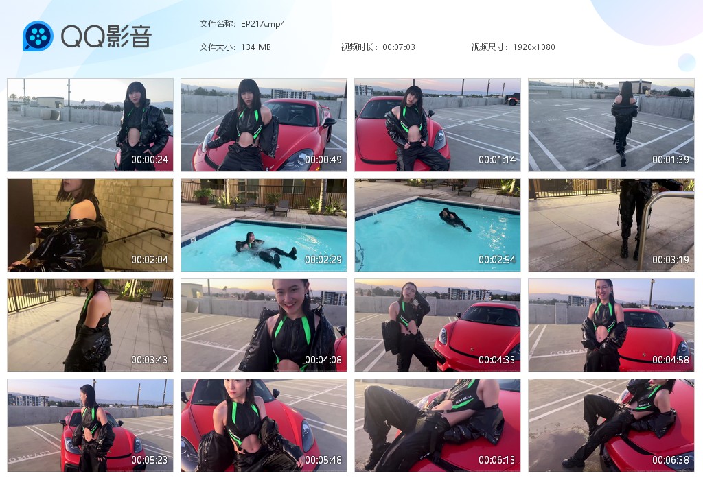 图片[1]-EP21A-湿身与脏乱