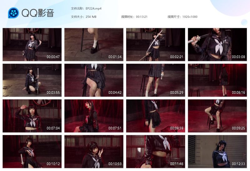 EP22A-湿身与脏乱