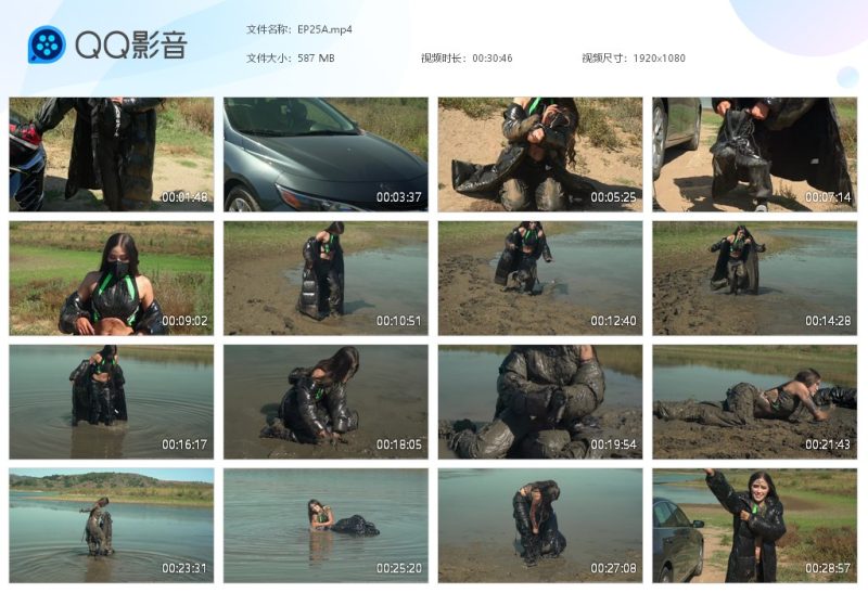 EP25A-湿身与脏乱