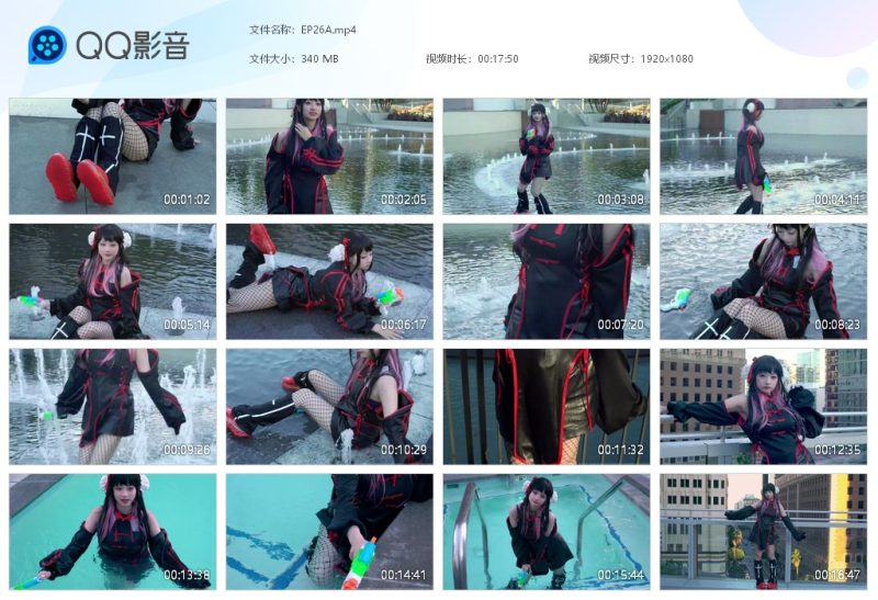 EP26A-湿身与脏乱