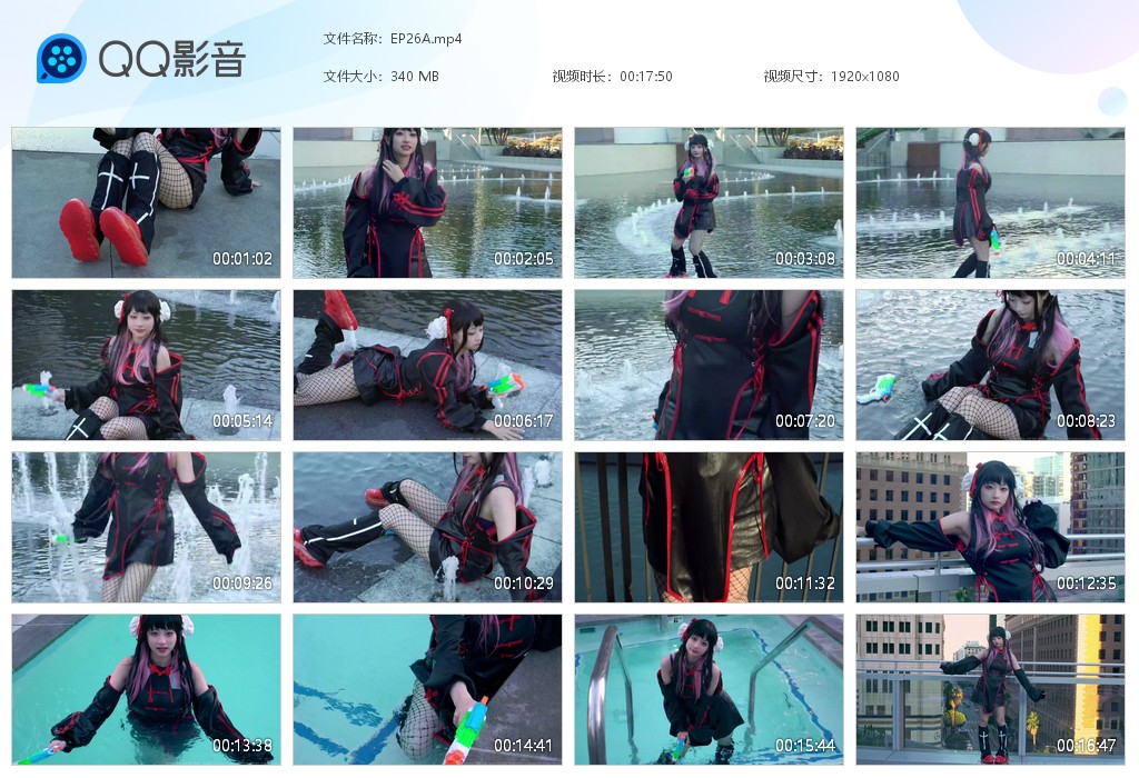 图片[1]-EP26A-湿身与脏乱