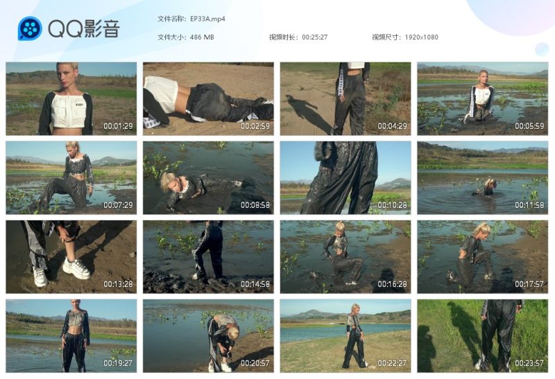 EP33A-湿身与脏乱