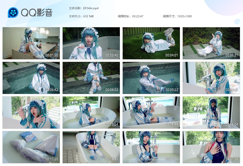 图片[1]-EP34A-湿身与脏乱