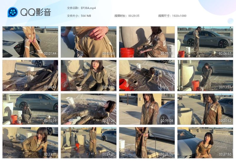 EP38A-湿身与脏乱
