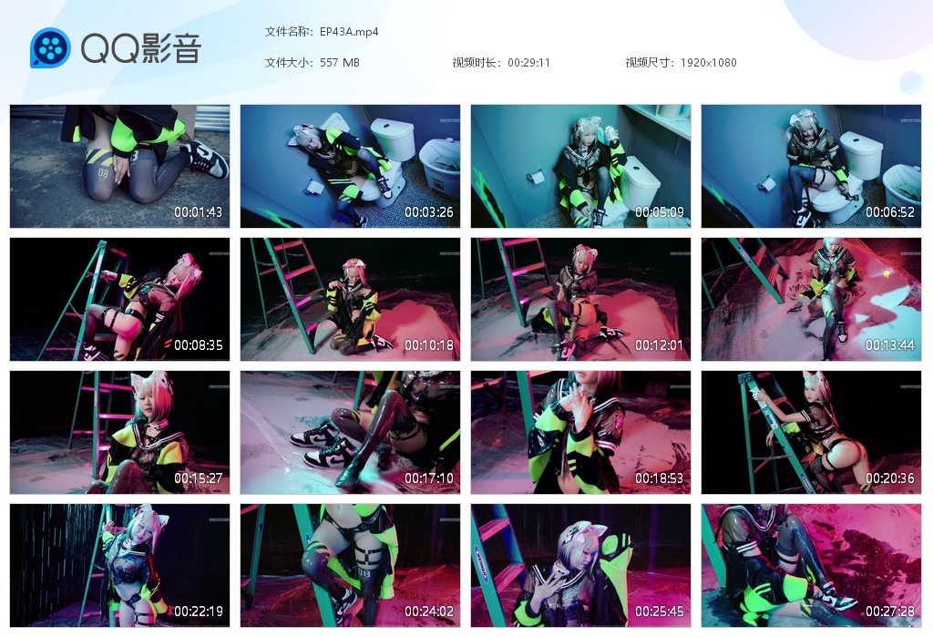 图片[1]-EP43A-湿身与脏乱