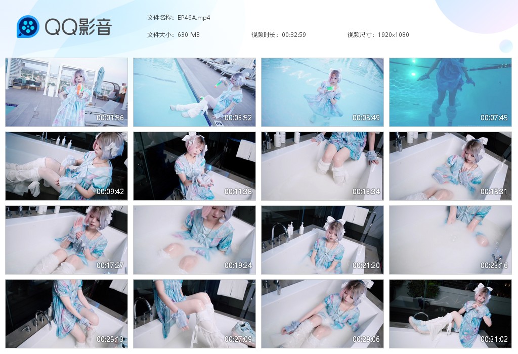 图片[1]-EP46A-湿身与脏乱