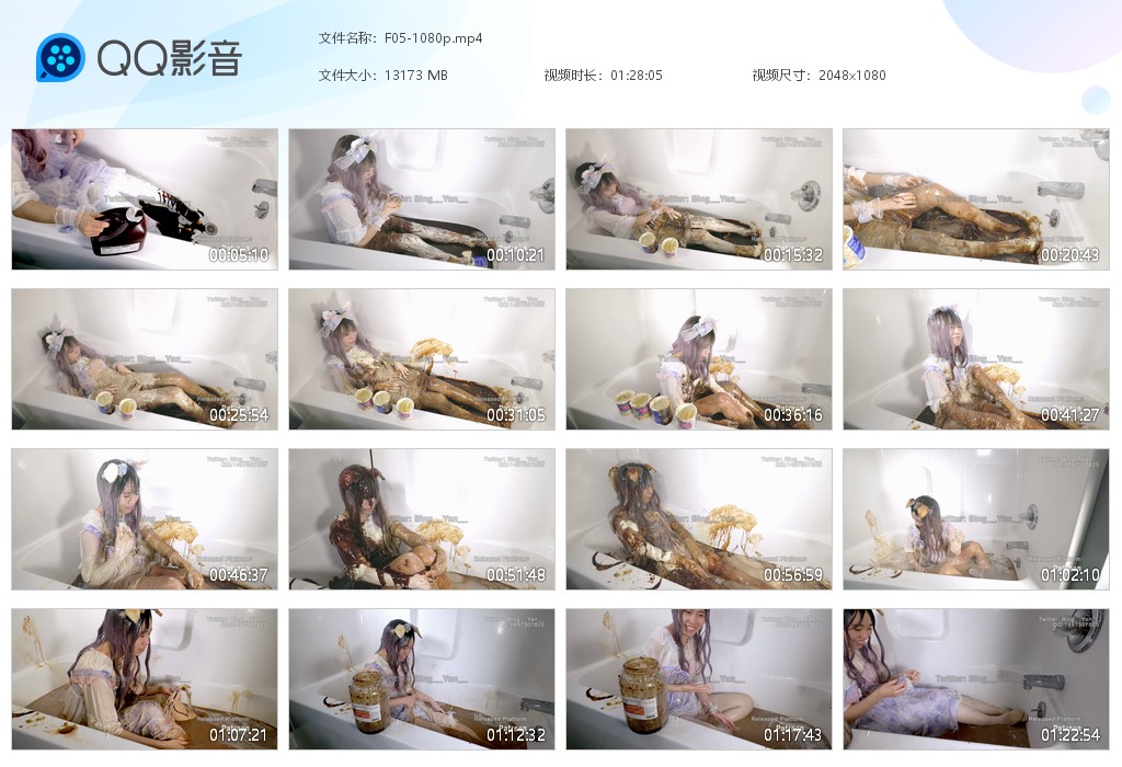 图片[1]-F05-1080p-湿身与脏乱