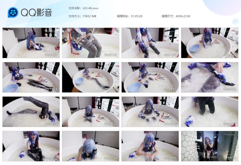L03-4K-湿身与脏乱