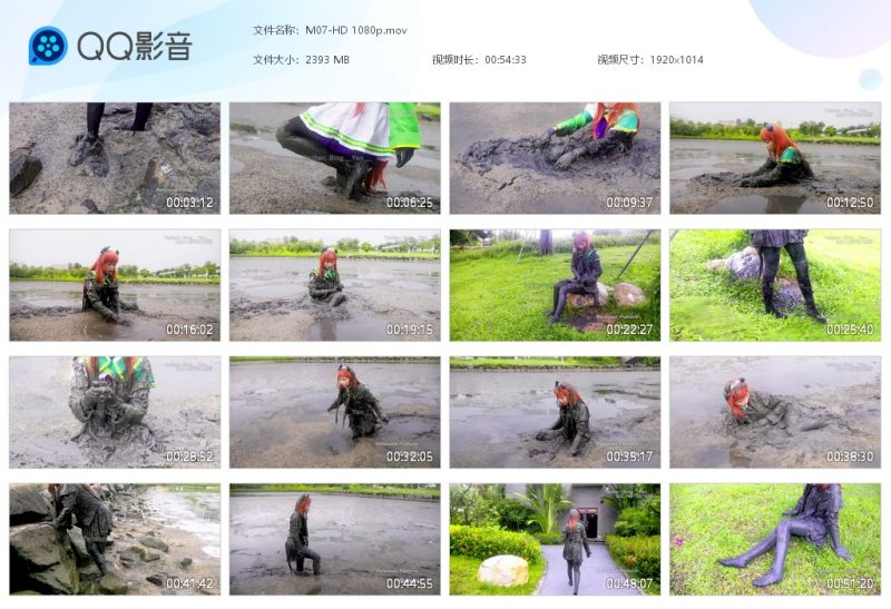 M07-HD 1080p-湿身与脏乱