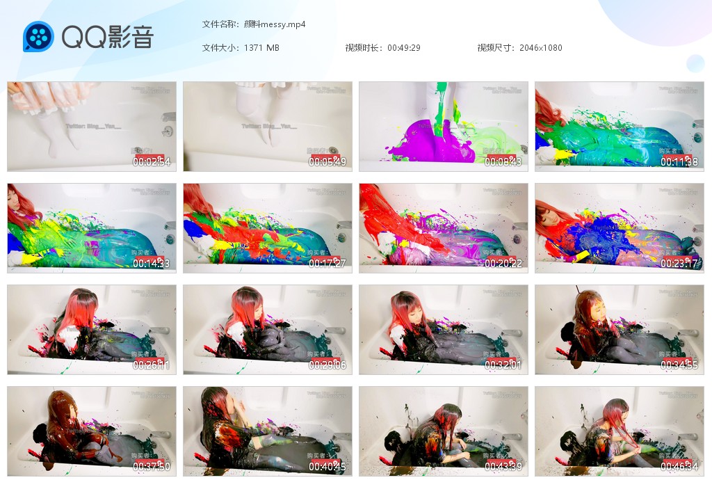 图片[1]-颜料messy-湿身与脏乱