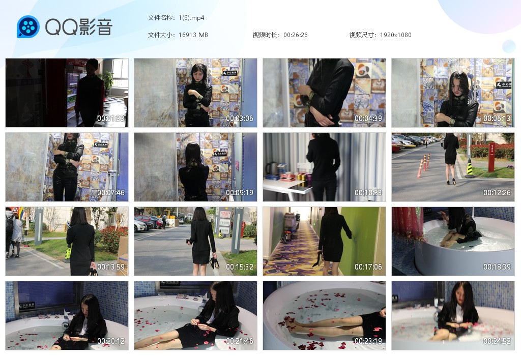 图片[1]-裤里丝淋浴职业装泡浴缸-湿身与脏乱
