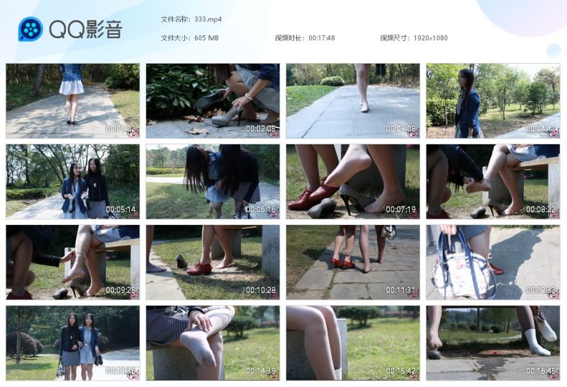 户外丝袜撕烂淋水-湿身与脏乱