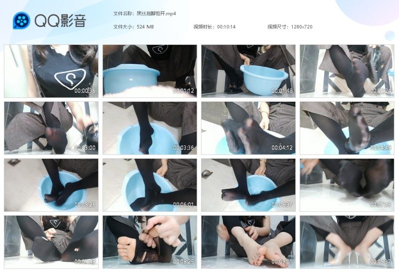 黑丝泡脚剪开-湿身与脏乱