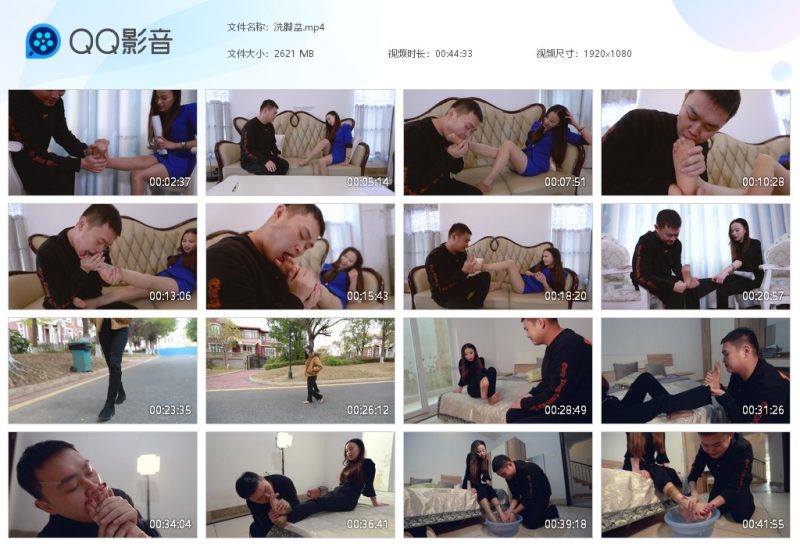 养生按摩专家洗脚盆-湿身与脏乱