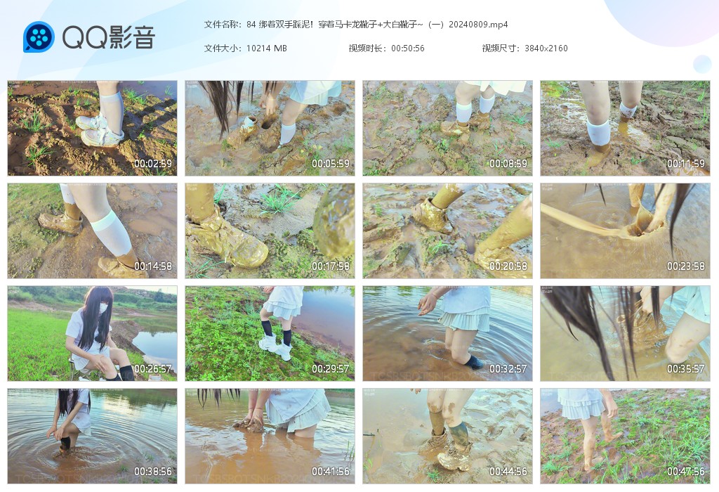 图片[1]-84 绑着双手踩泥！穿着马卡龙靴子+大白靴子-湿身与脏乱