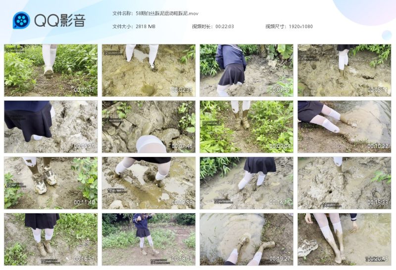 58期白丝踩泥运动鞋踩泥-湿身与脏乱