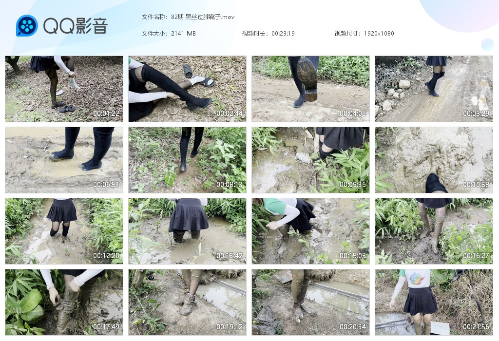 图片[1]-82期 黑丝过膝靴子-湿身与脏乱