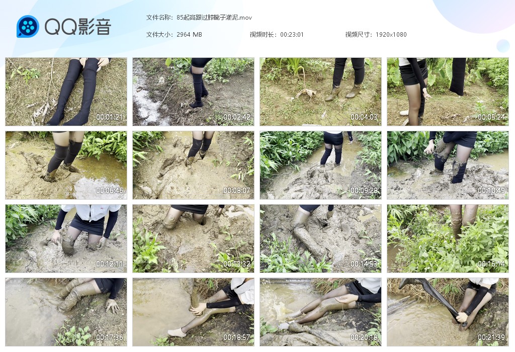 图片[1]-85起高跟过膝靴子灌泥-湿身与脏乱