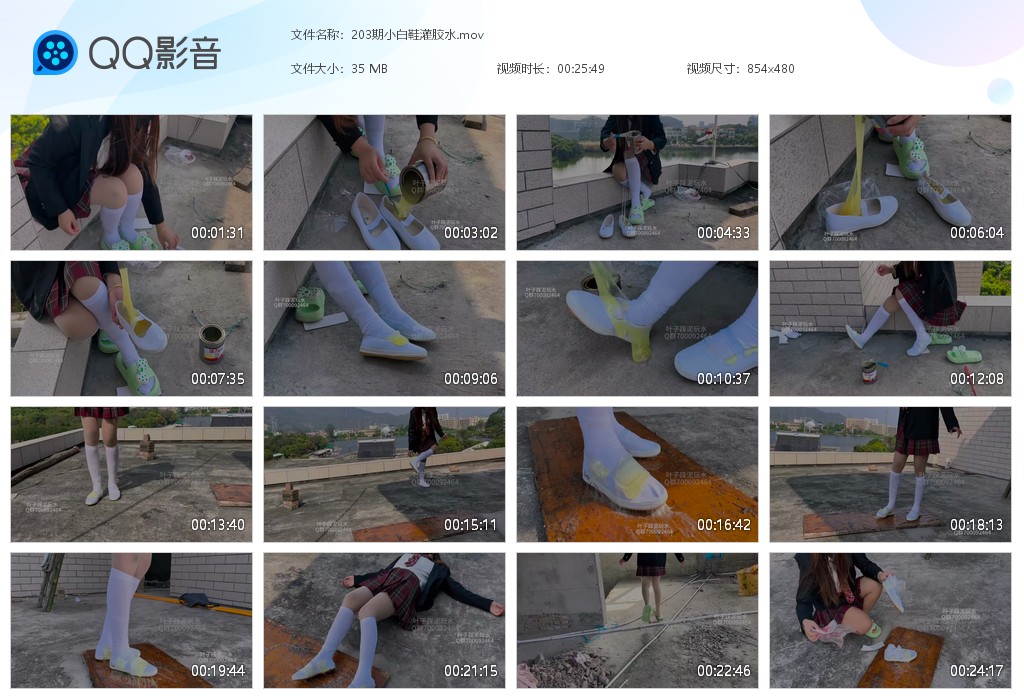 图片[1]-203期小白鞋灌胶水-湿身与脏乱