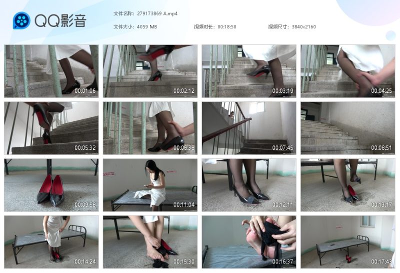 高跟鞋里面的液体-湿身与脏乱
