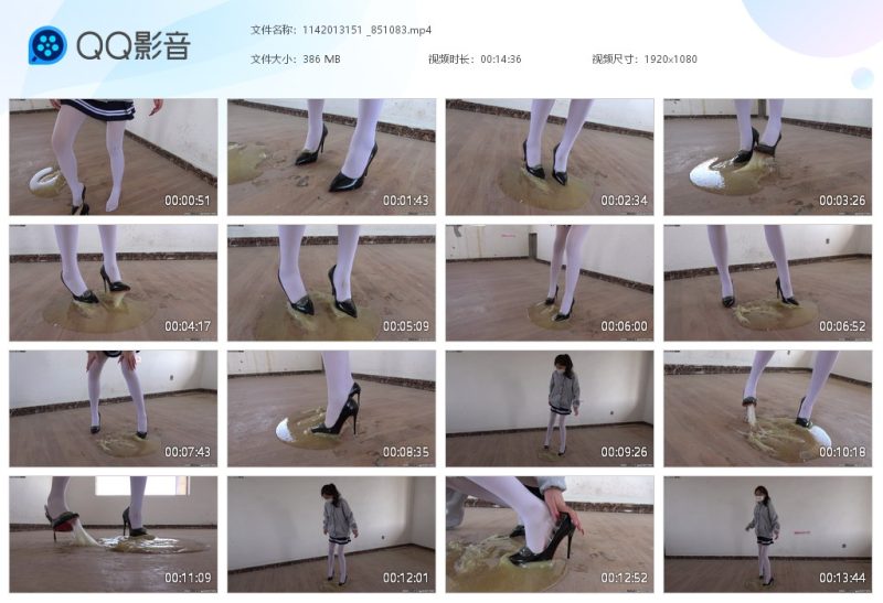 高跟鞋白丝踩胶水-湿身与脏乱