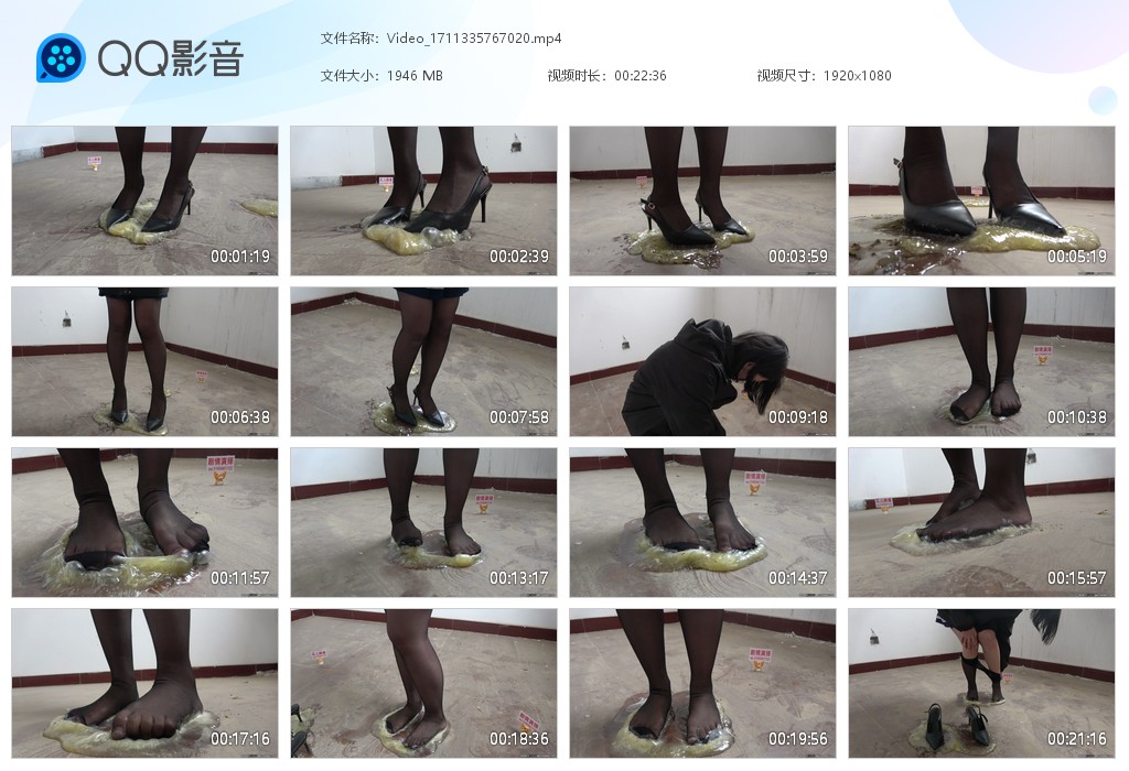 图片[1]-高跟鞋黑丝踩胶水-湿身与脏乱