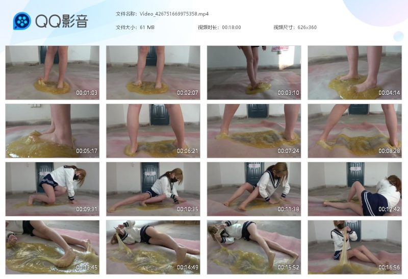 JK赤脚踩胶水被粘住-湿身与脏乱