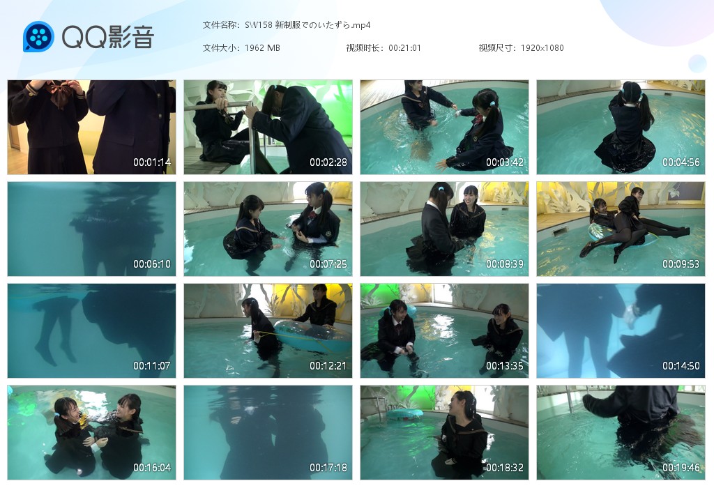 图片[1]-SW158 新制服でのいたずら-湿身与脏乱