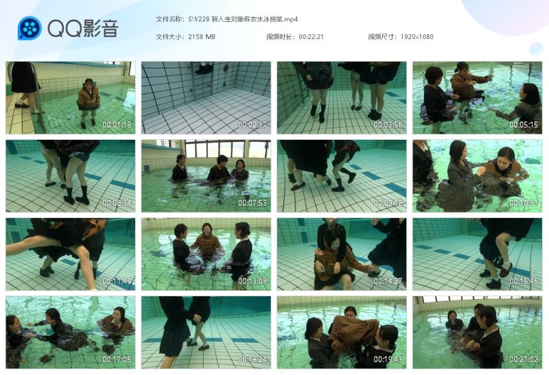 SW228 新入生対象着衣水泳授業-湿身与脏乱