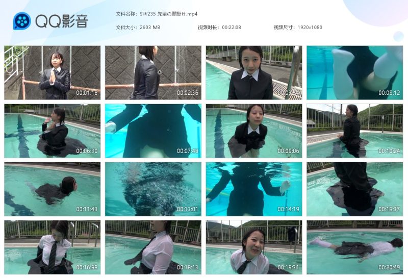 SW235 先輩の願掛け-湿身与脏乱